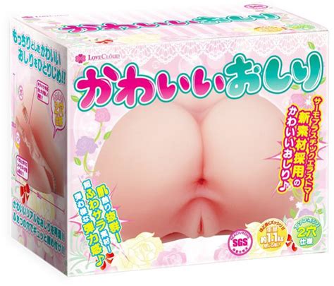 Cute Hips DX Dual Type Onahole Onahole Eu Review