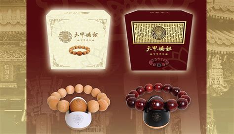 The site owner hides the web page description. 攜手大甲鎮瀾宮，宏碁推出「大甲媽祖智慧佛珠」!每串都經過儀式加持 - LPComment 科技生活雜談