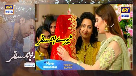 Mere Humsafar Episode 20 Part 5 Farhan Saeed And Hania Amir Drama Ary