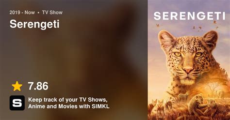 serengeti tv series 2019 now