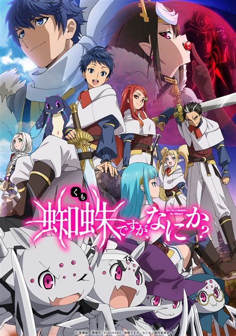 El Anime Kumo Desu Ga Nani Ka Revela Sus Secuencias De Opening Y
