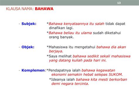 PPT