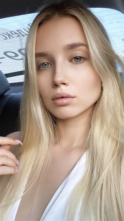 Polina Malinovskaya