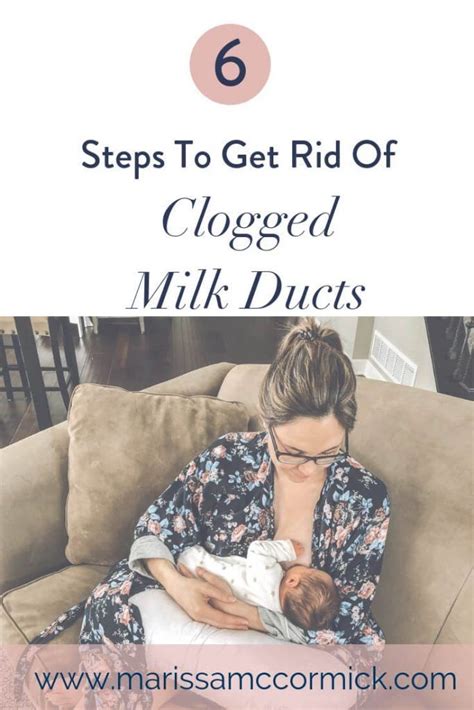 Best vitamin c brand for breastfeeding mom. How To Get Rid Of A Clogged Milk Duct - marissamccormick ...