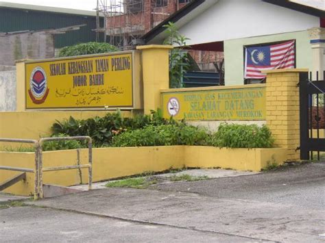 Tanda arah laluan sekolah kebangsaan taman puteri wangsa youtube. Sekolah Kebangsaan Taman Perling 1 - Johor Bahru