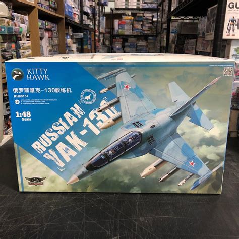 148 Kitty Hawk Russian Yak 130 Model Kit Hobbies And Toys Toys And Games