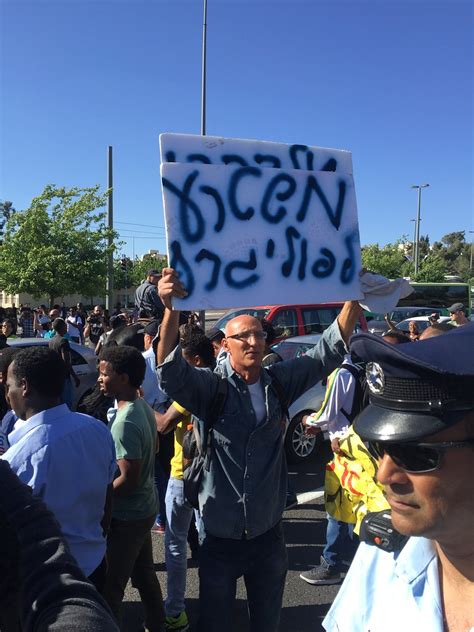 Ethiopian Jewish Anti Racism Protest 2015 Flickr