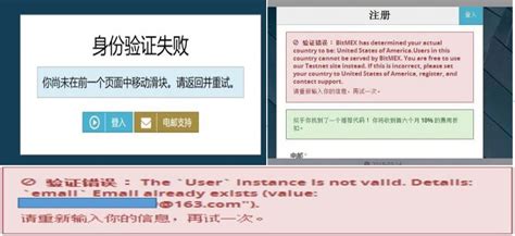 When you choose a vpn for bitmex, you should pay the foremost attention to its security. Bitmex充值/取款（提现）/验证教程|虚拟数字货币信息网cashgame888.com
