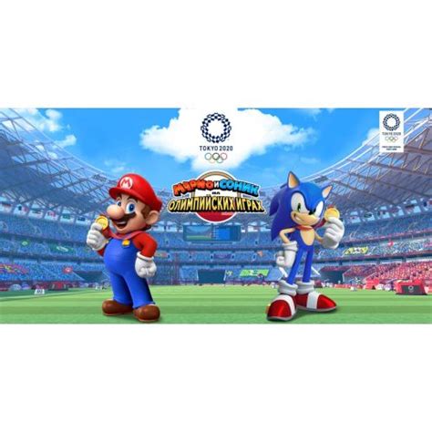 Like its predecessor sonic at the olympic winter games , it features similar gameplay to the main game, albeit lack of mario characters and the 2d mode, additional events, and a new story. ≡ Mario & Sonic at the Olympic Games Tokyo 2020 (русская ...