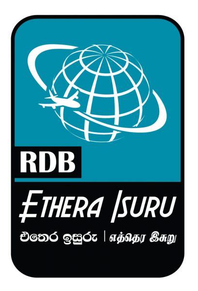 Ethera Isuru Loan Regional Development Bank