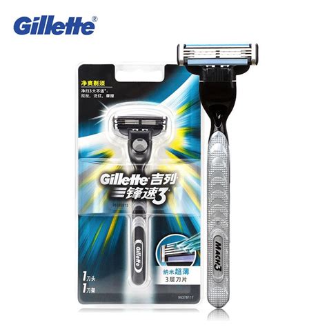1 hold with 1 blade +4 blades. Aliexpress.com : Buy Genuine Gillette Mach 3 Safety Razors ...