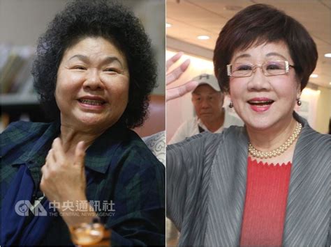 本土疫情嚴峻，前副總統呂秀蓮今（24日）透過臉書透露，兩個國際組織「世界和平評審委員會（world peace prize awarding council）」及「世界和諧基金會（world harmony foundation）」昨天致函總統蔡英文，表. 總統府：陳菊拜會呂秀蓮 互動氣氛融洽 | 政治 | 重點新聞 | 中央社 CNA