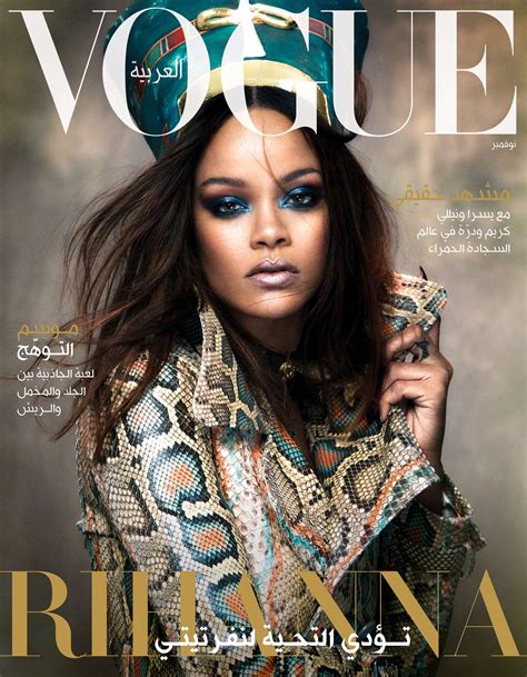 Inspired Fenty Beauty By Rihanna Love Happens Blog