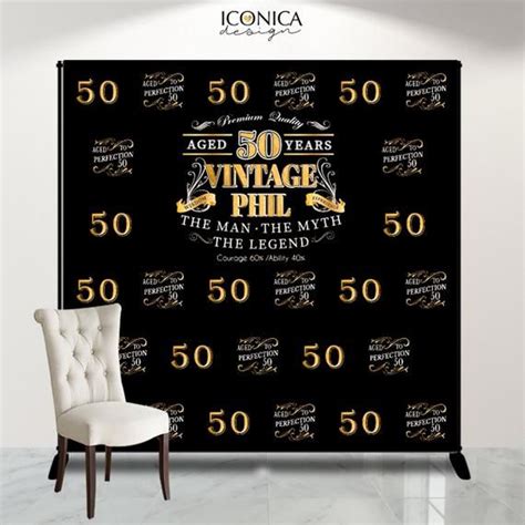 50th Birthday Backdrop Aged To Perfection Custom Step And Repeat