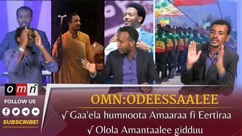 Omn Horn Odeessaalee Mudde 22 2022 Youtube