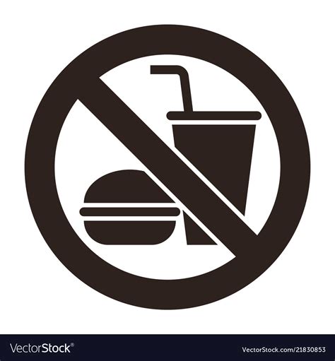 No Food And No Drinks Allowed Royalty Free Vector Image