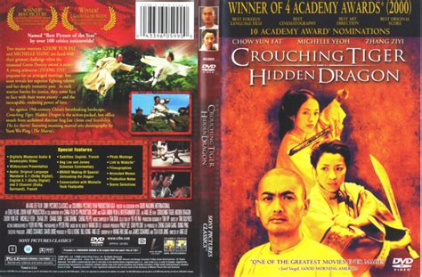 Crouching Tiger Hidden Dragon R Movie Dvd Cd Label Dvd