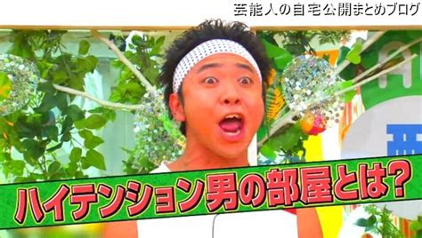 超大国, 不安, 終末論的な世界, ジレンマ, 悲劇, 憂鬱な雰囲気, 強いヒロイン, 暴力シーン, 生き残り. 【1Rノンフィクション】サンシャイン池崎さんの自宅【画像】