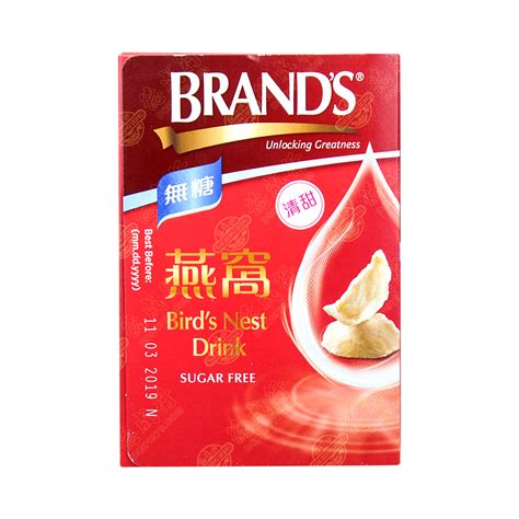Brands Birds Nest Sugar Free 6bottle68ml Tak Shing Hong