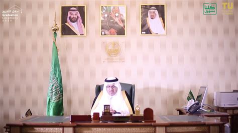 We would like to show you a description here but the site won't allow us. كلمة معالي محافظ الطائف الاستاذ سعد الميموني في حفل تخرج ...