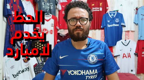 24, 2020 osman the founder. ‫تشيلسي 1-1 برايتون | الحظ يخدم لامبارد مؤقتا ولكن الكارثة ...