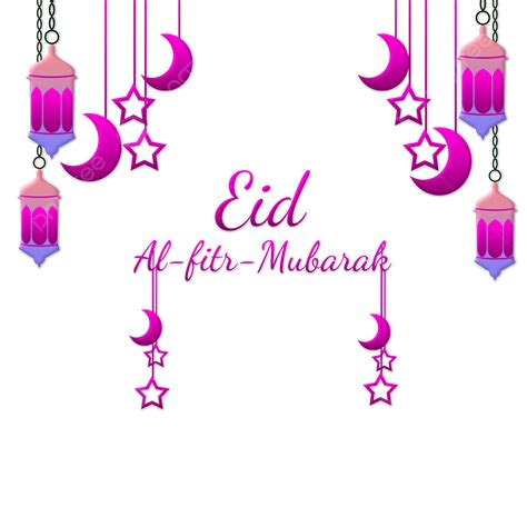 Fondo Eid Al Fitr Facr Mubarak Png Png Eid Eid Al Fitr Mubarak Png