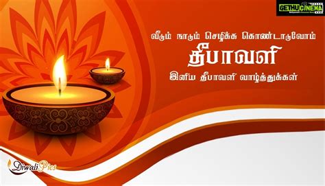 Advance deepavali greetings 2020 wishes. 50+ Happy Diwali 2018 Images Wishes, Greetings and Quotes ...
