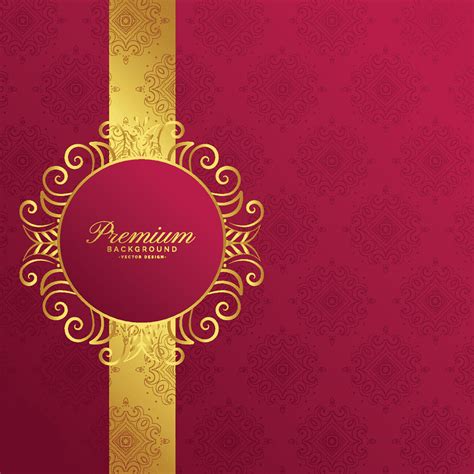 royal invitation golden background design png pngegg