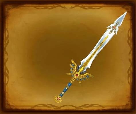 Sword Of Light Dragon Quest Wiki Fandom