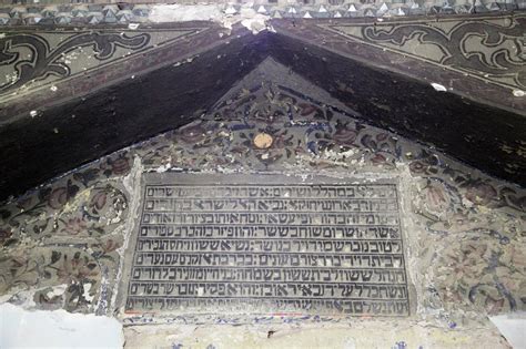 Babylons Forgotten Tomb A Symbol Of Iraqs Ancient Jewish Heritage
