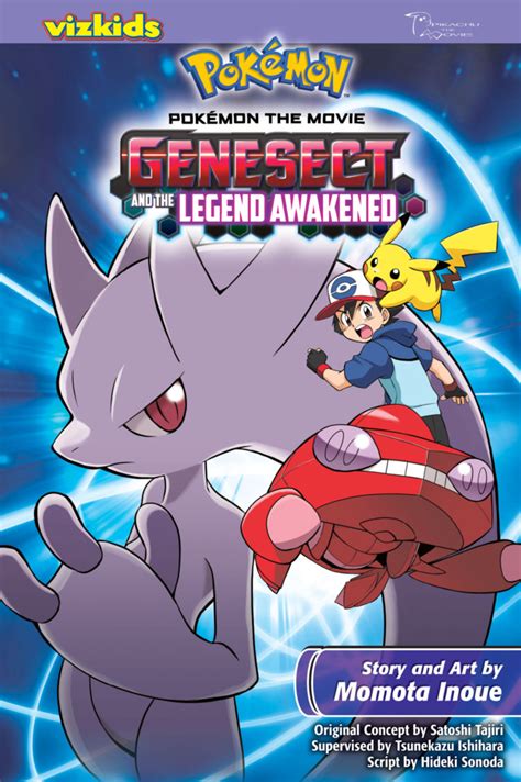 Pokémon The Movie Genesect And The Legend Awakened Comic Vine