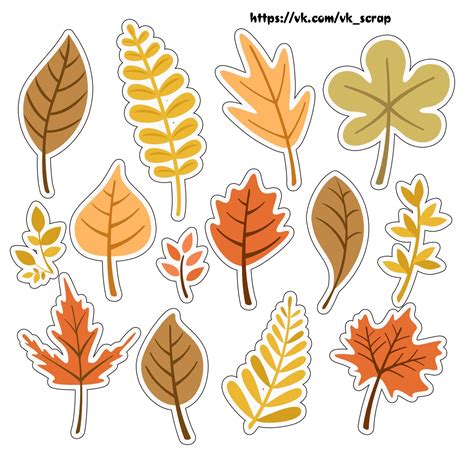 листики Autumn Leaves Aesthetic Stickers Scrapbook Stickers