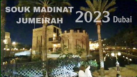 Souk Madinat Jumeirah Dubai Night Walking Tour View Of Burj Al