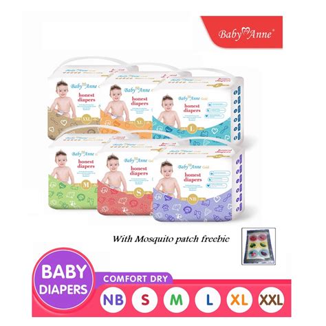Baby Anne Gold Honest Diaper Magic Tape 30 Pcs Shopee Philippines