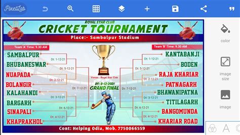 Cricket Tournament Fixtures Plp File Free Download Pixellab Cricket