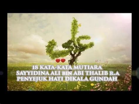 40 Kata Kata Mutiara Syekh Siti Jenar - Kata Mutiara