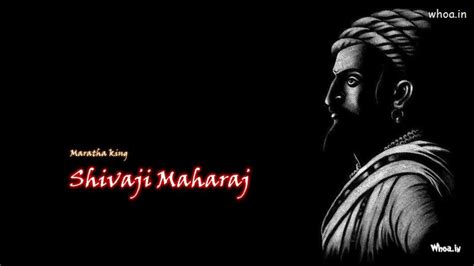 Chhatrapati shivaji maharaj the life of shivaji maharaj: Maratha King Shivaji Maharaj Face With Dark Background HD ...