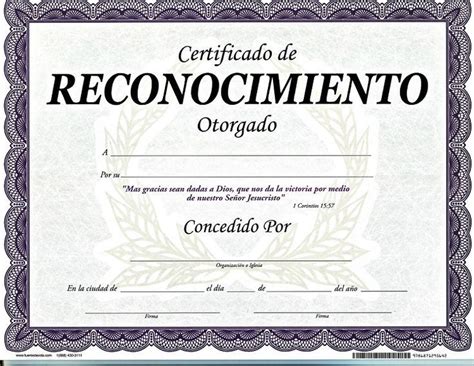 Diplomas De Reconocimiento Diplomas De Agradecimiento Certificados De