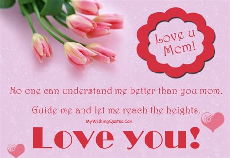 50 I Love You Messages For Mother Happy Mother Day