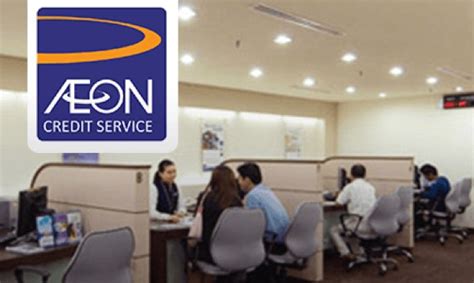 Maybe you would like to learn more about one of these? Cara Semak Baki Loan Kereta Aeon / Cara Semak Baki Loan ...