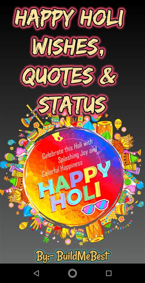 Let's burn what's evil, depressing and sad with holika and welcome the new beginnings with open arms. Happy Holi Wishes, Messages, Greeting Card 2020 for ...