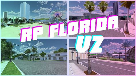 Mapping Rp Florida V2 Final Trailer Youtube