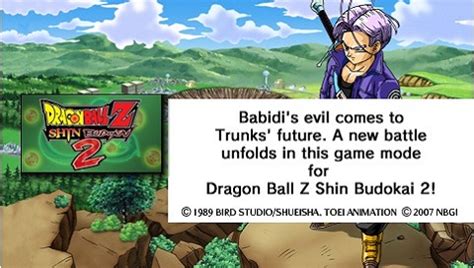 Get ready, because evil isn't taking a break! The Best PSP Games: Dragon Ball Z: Shin Budokai 2