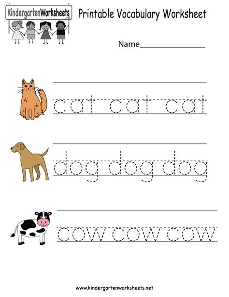 Worksheet For Kindergarten English