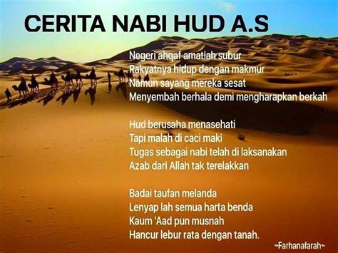 Kisah nabi hud ilustrasi di ambil dari pondok islami. 25 Kisah Ringkas Nabi dan Rasul | Azhan.co