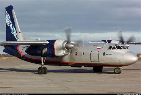 Antonov An 24rv Aeroflot Nord Aviation Photo 1416045