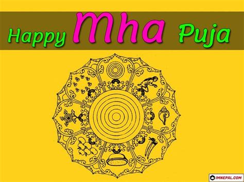 75 Best Beautiful Tihar Greeting Cards Designs Wallpapers Wishes