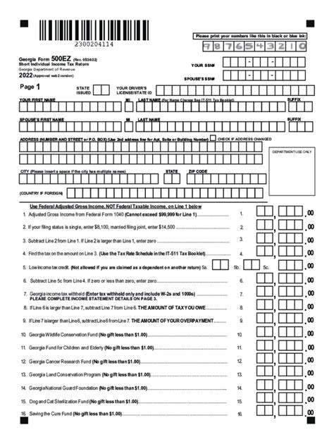Ga 500 Tax Return 2022 2024 Form Fill Out And Sign Printable Pdf