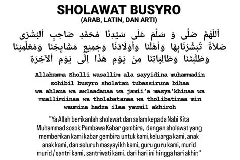 Lirik Sholawat Busyro Arab Latin Arti Dan Keutamaannya Allahumma