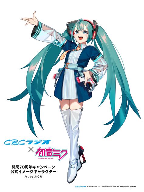 Hatsune Miku Vocaloid Image By Ogch 3182412 Zerochan Anime Image